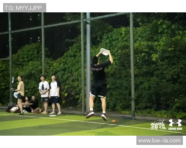 南京飞盘队与武汉飞盘队赛后复盘分析团队意识与战术执行的对比探讨