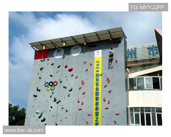 杭州攀岩队创历史新高攀岩状态排名引发广泛关注与热议